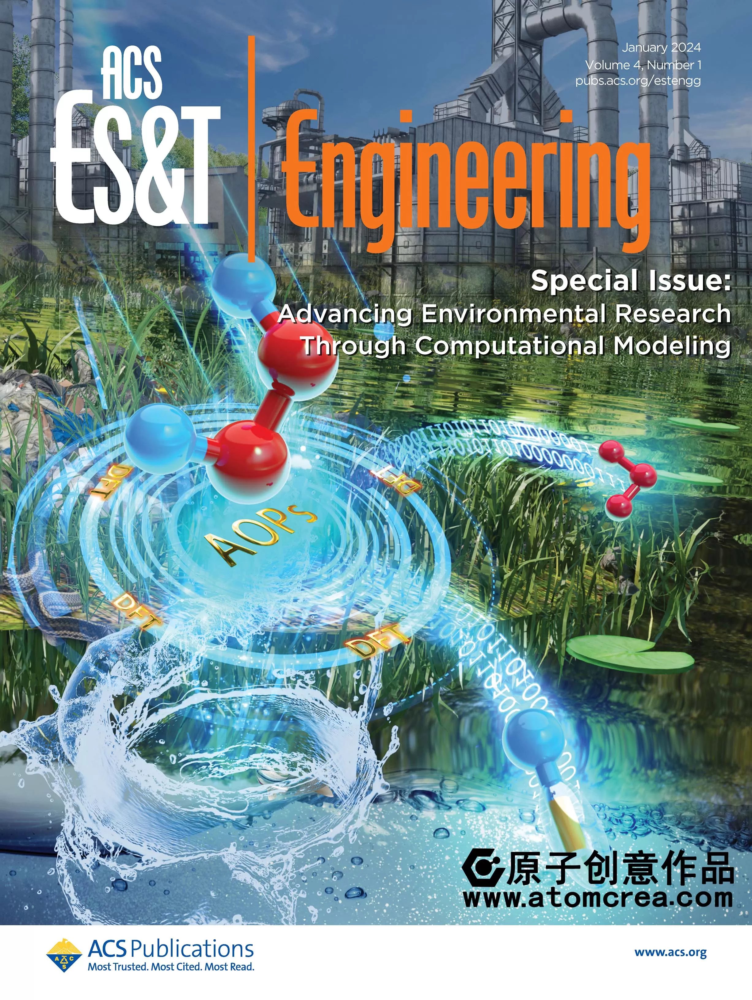 aeecco.2024.4.issue-1.xlargecover