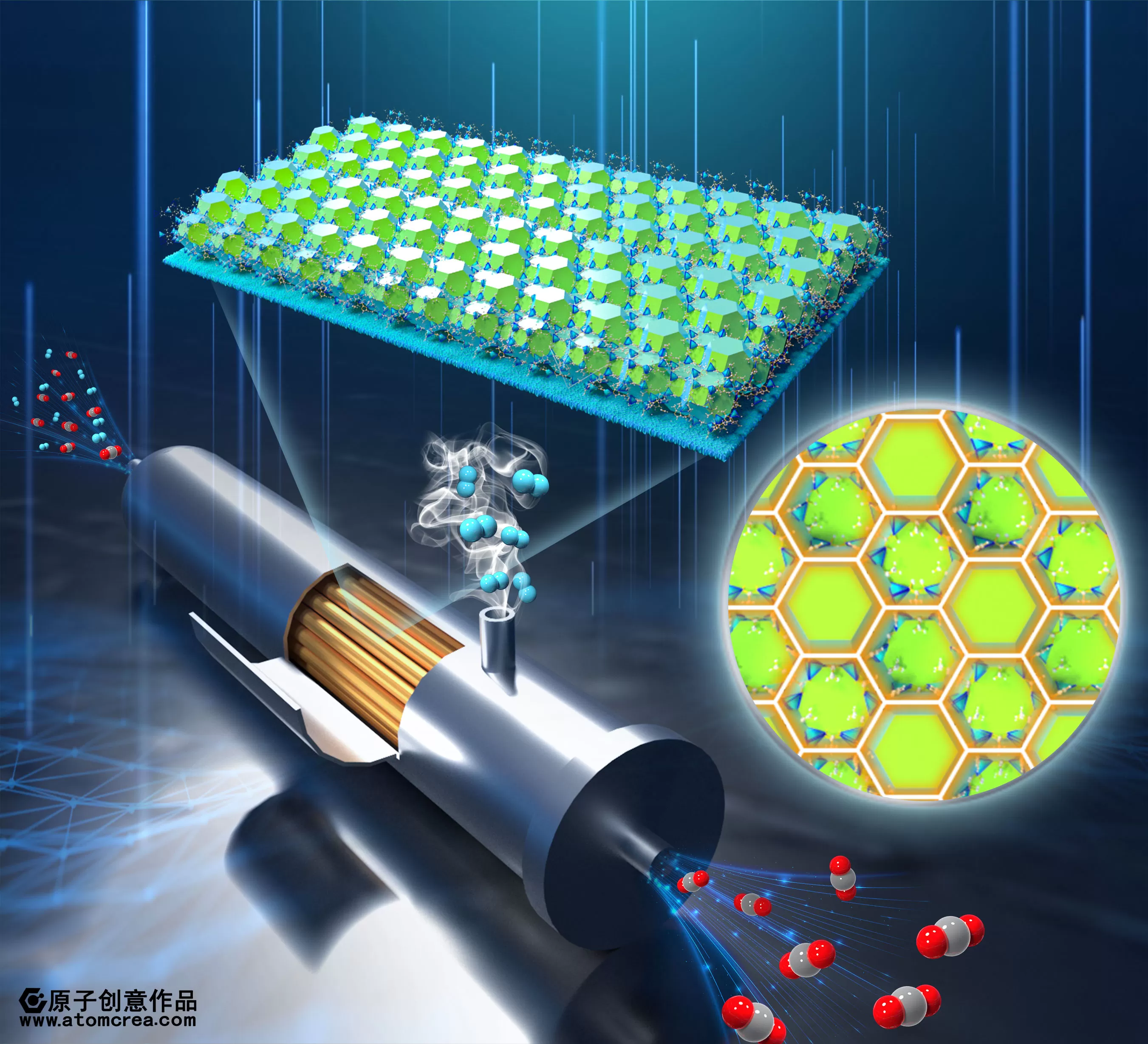 为中国科学技术大学绘制的插图中稿啦！