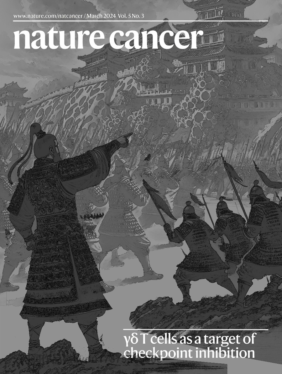 为华东师范大学团队绘制的宣传图作品 为华东师范大学团队绘制的宣传图作品