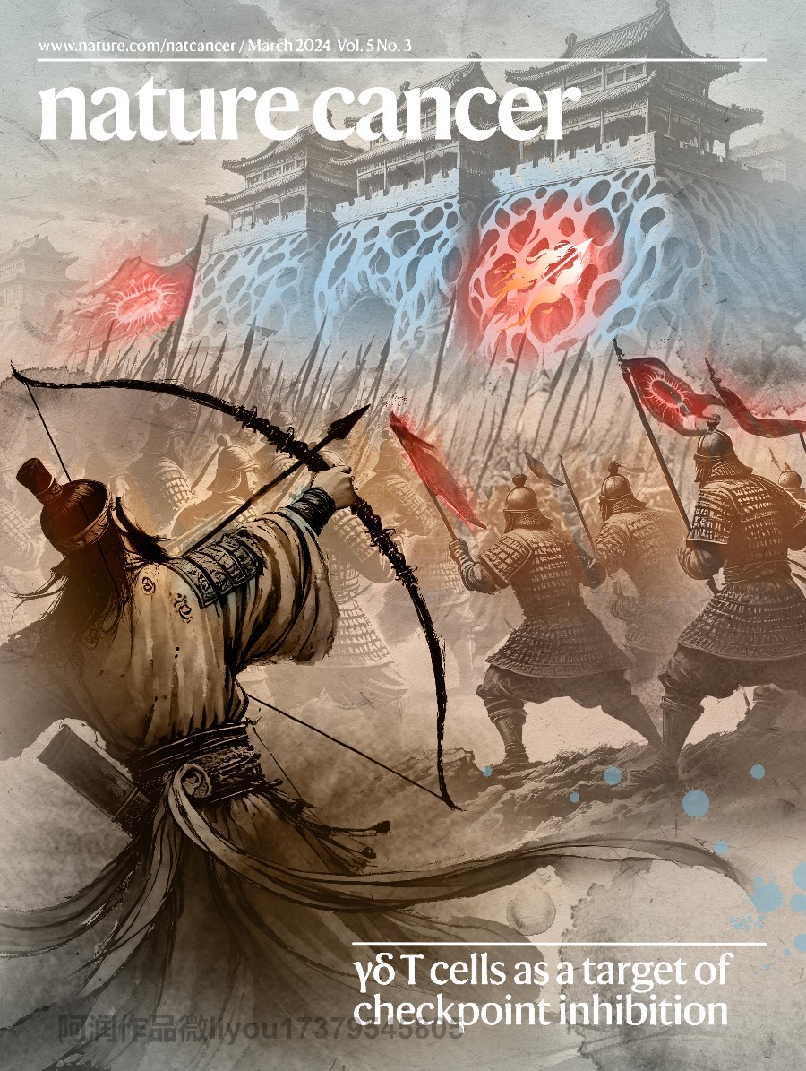 为华东师范大学团队绘制的宣传图作品 为华东师范大学团队绘制的宣传图作品