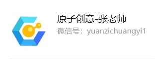 张老师联系方式