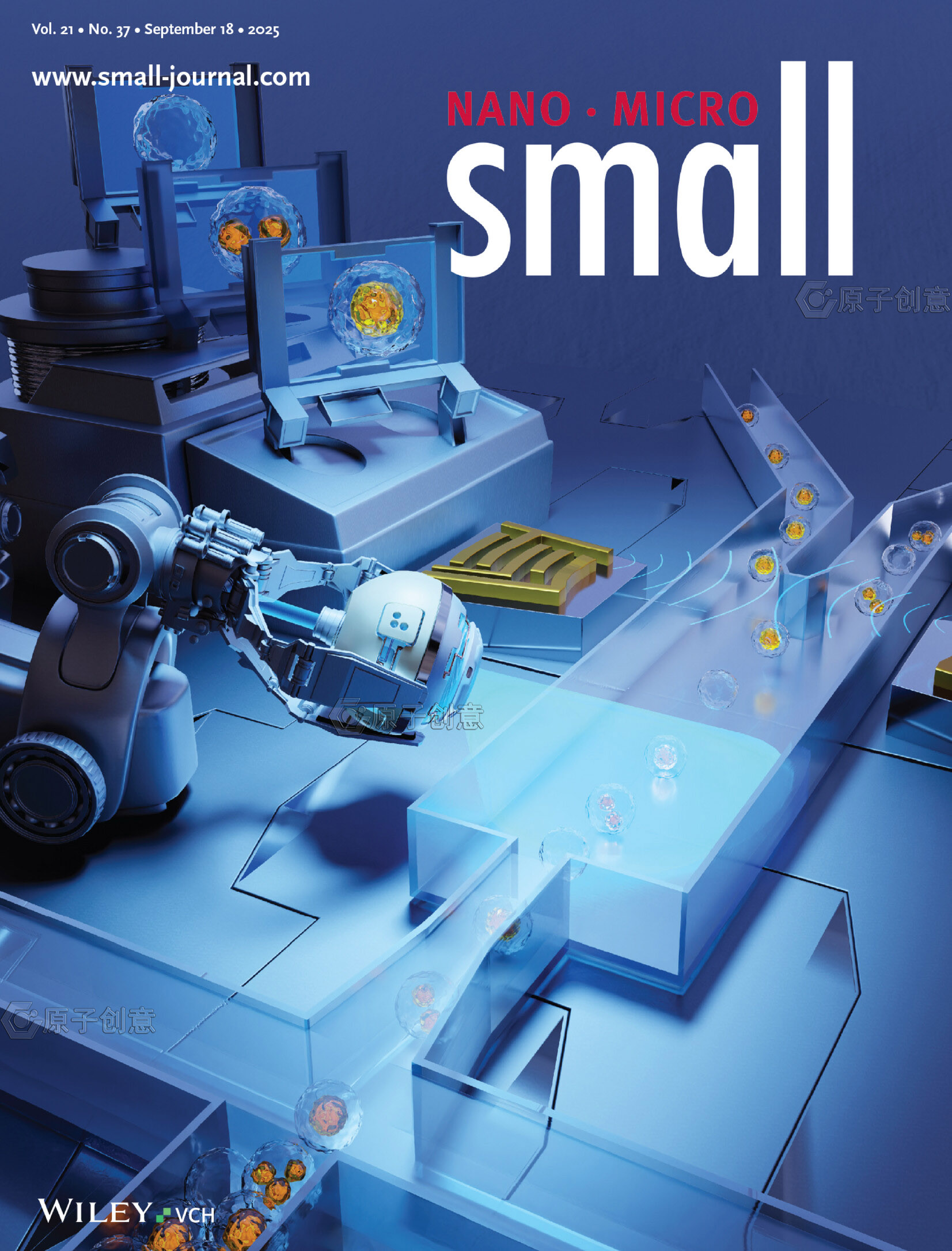 我们绘制的small封面中稿了