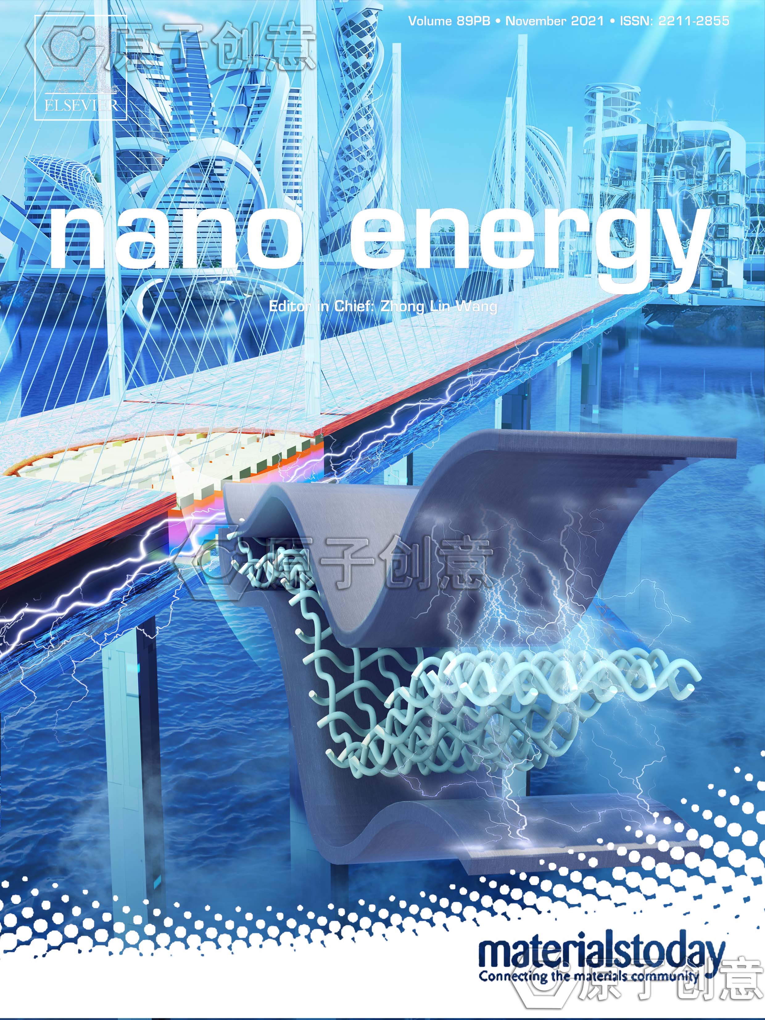 为东南大学绘制的封面中稿了