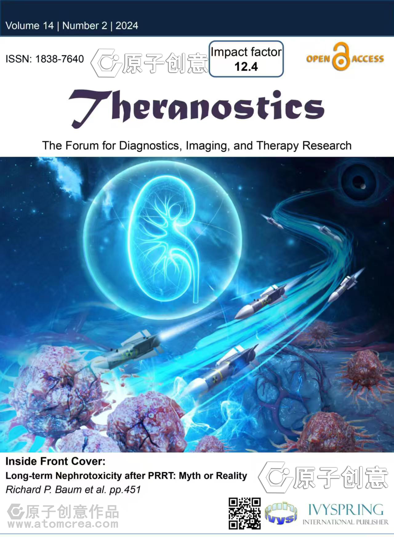 我们绘制的封面中稿了