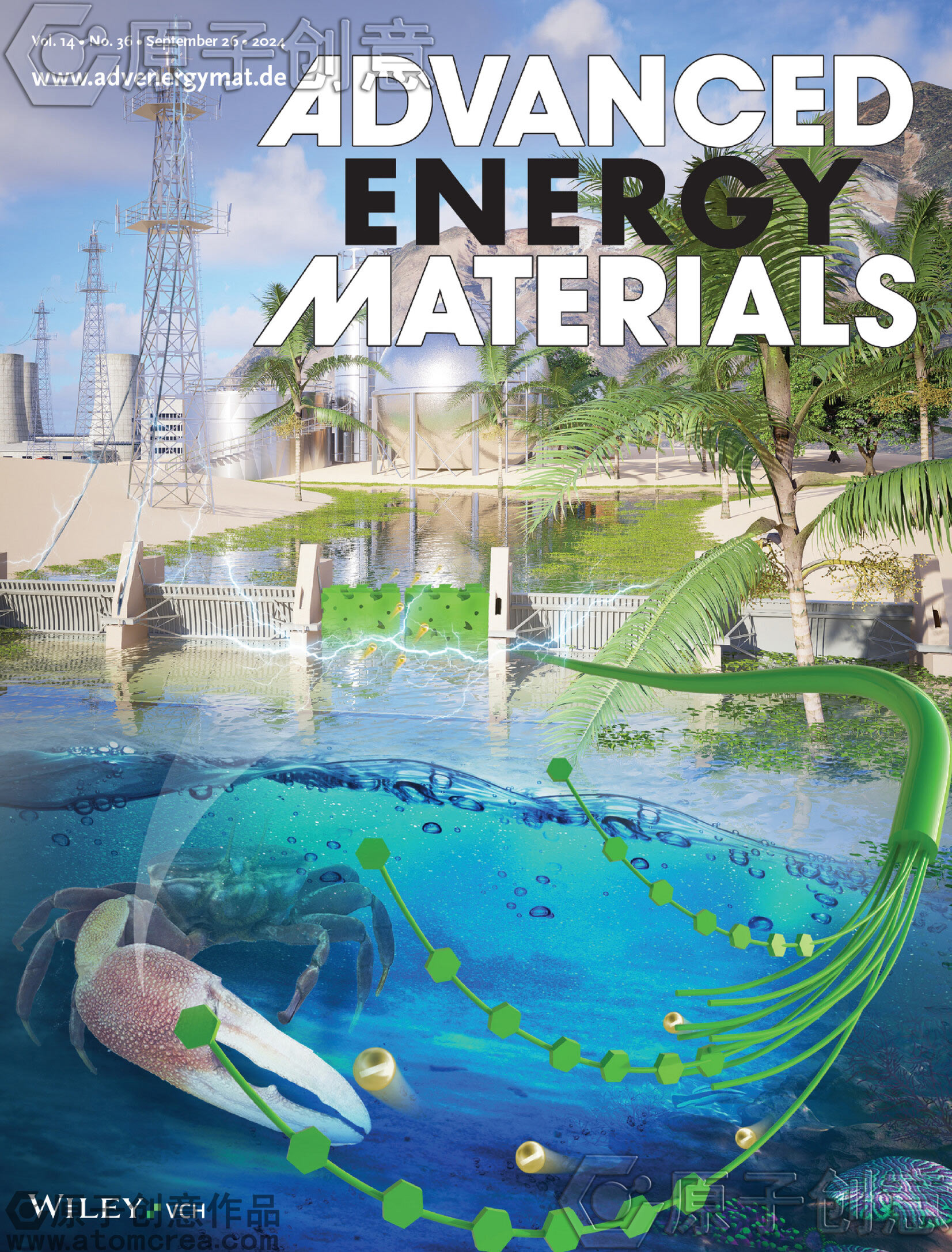 为安徽农业大学绘制的封面中稿了