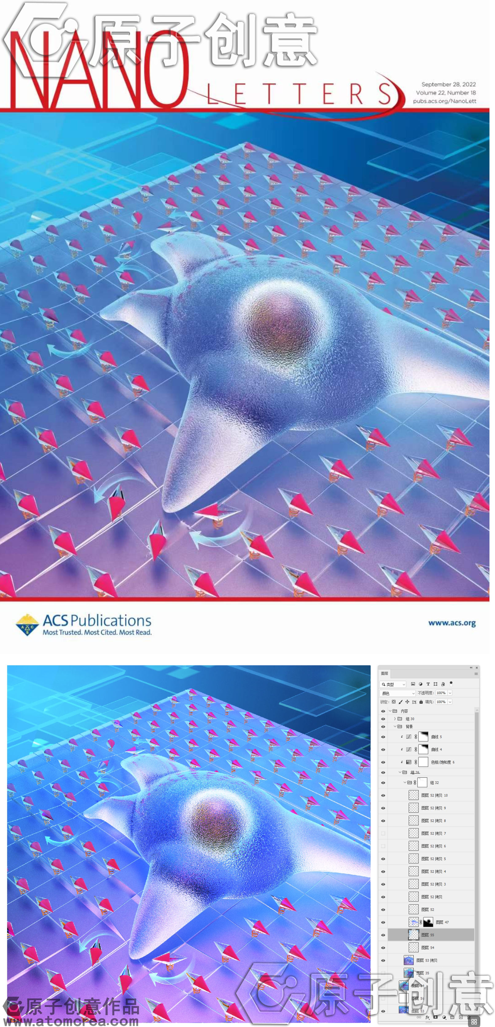 为Nano Letters绘制的封面
