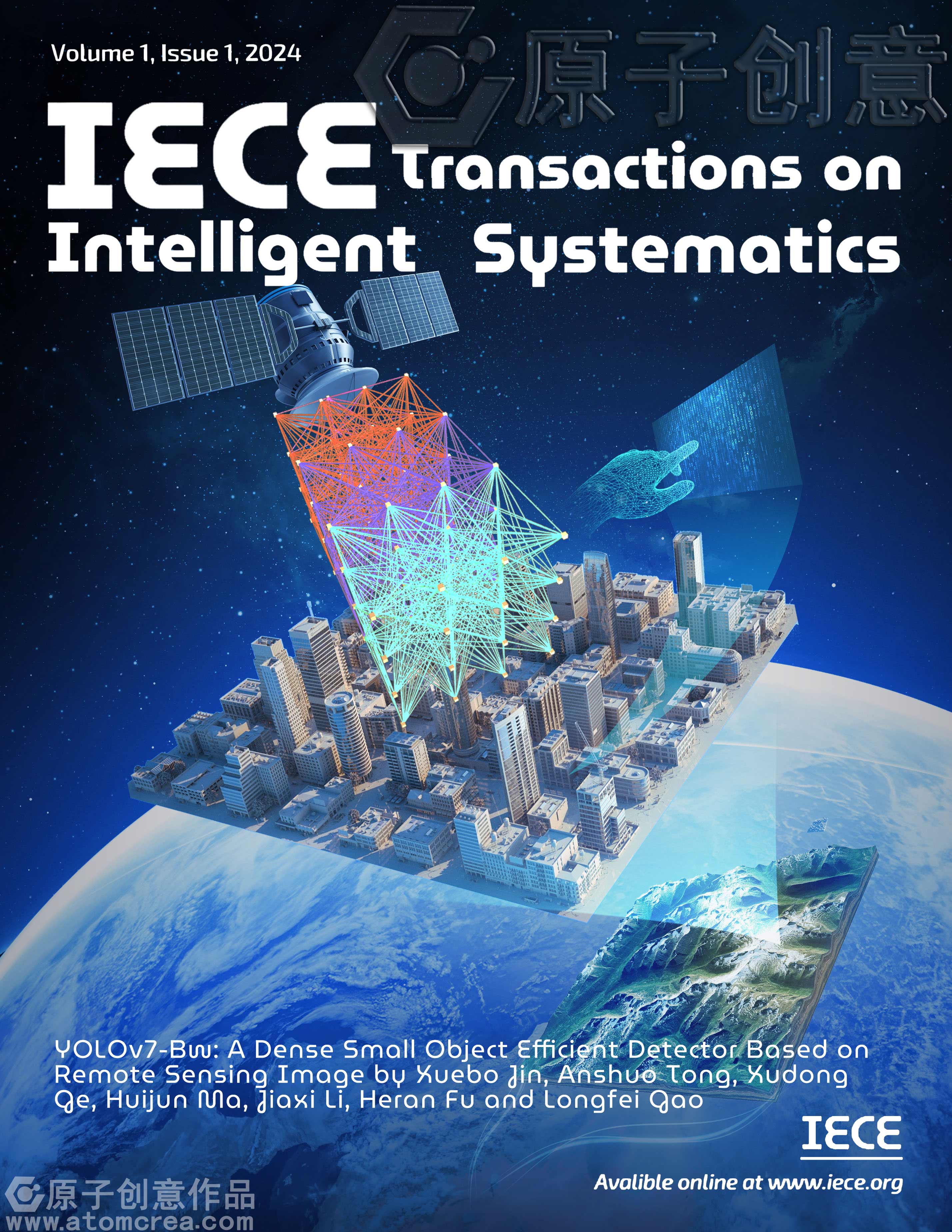 我们绘制的封面中稿了