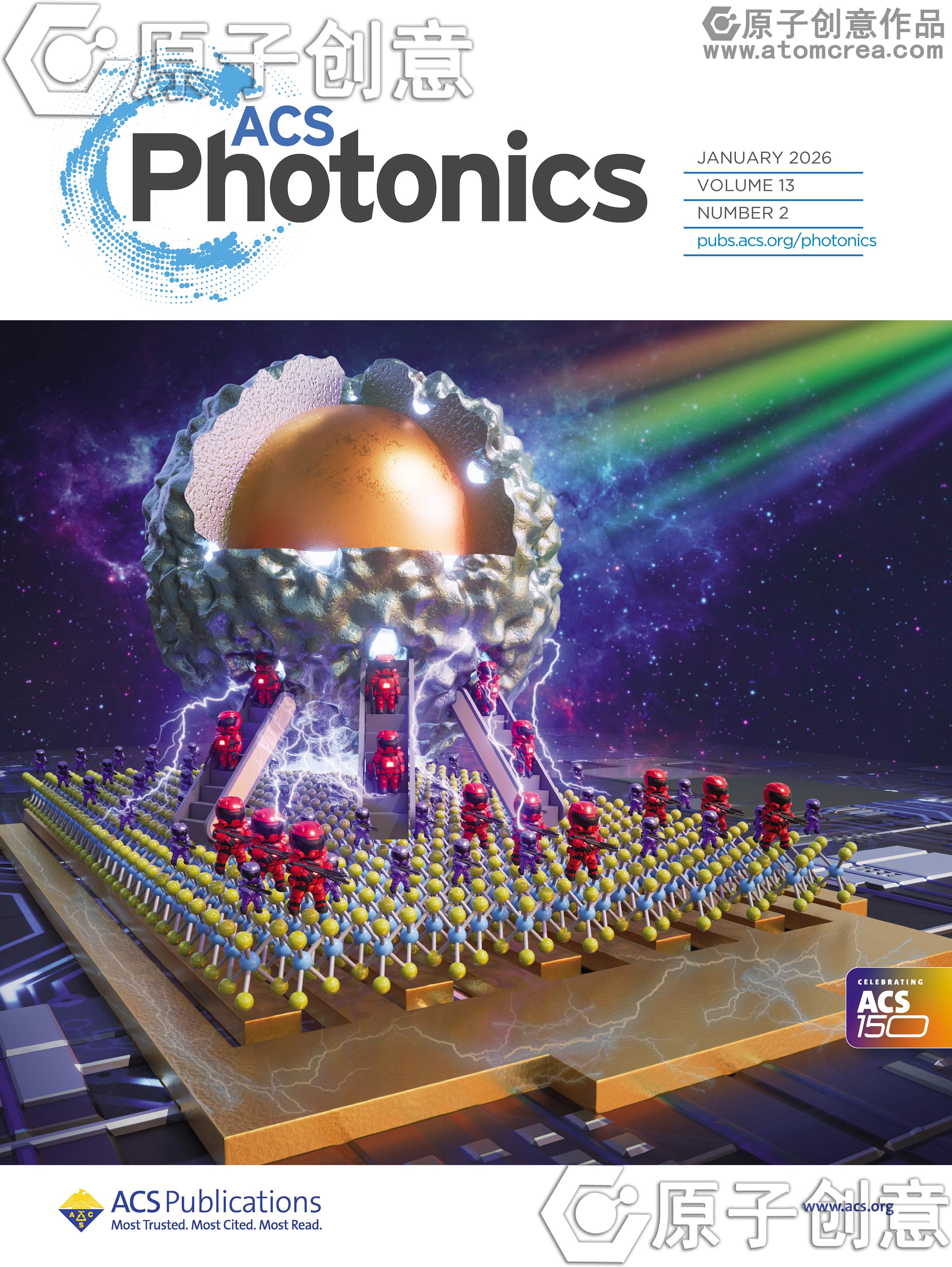 为长春理工大学绘制的封面中稿了