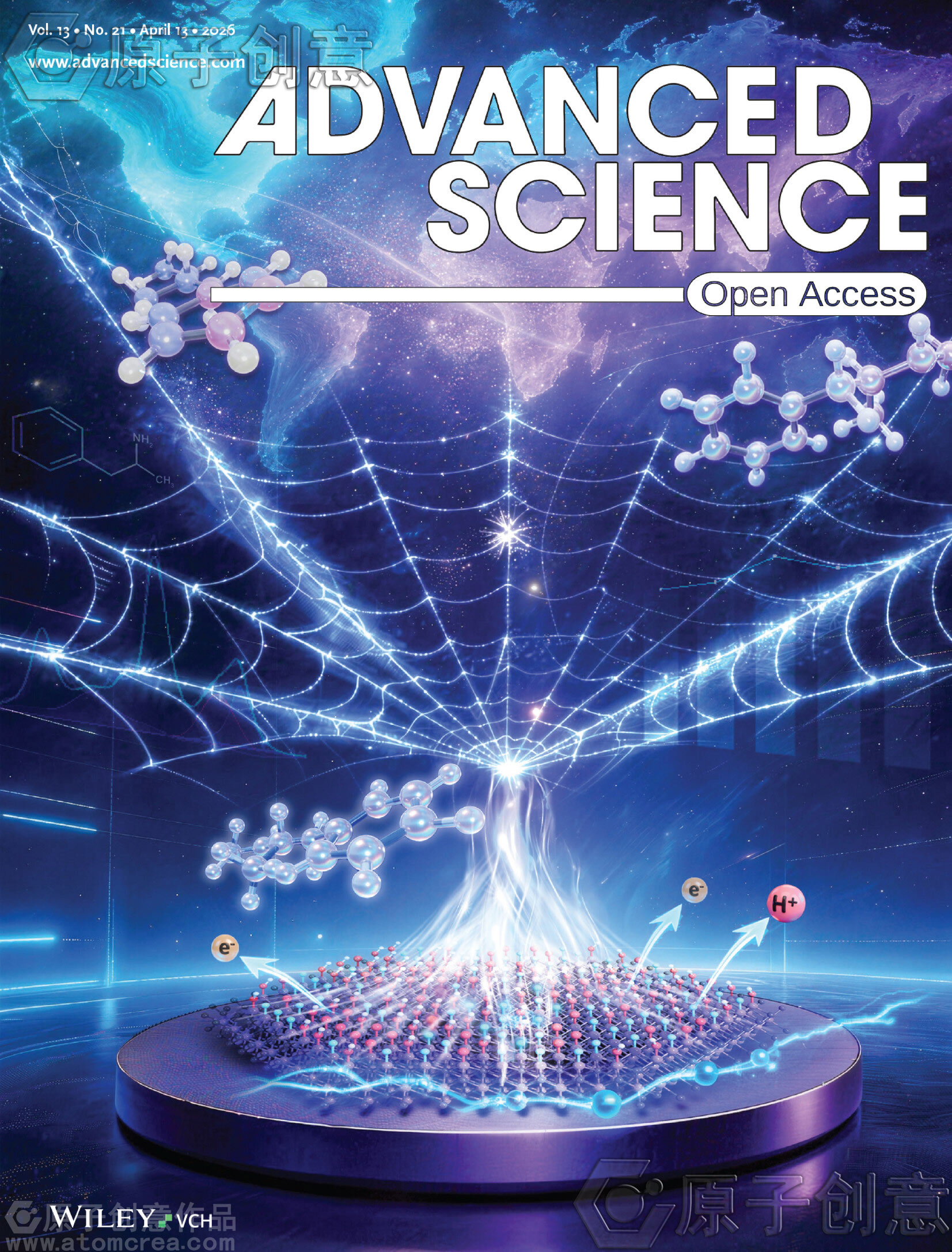 为香港科技大学绘制的封面中稿了