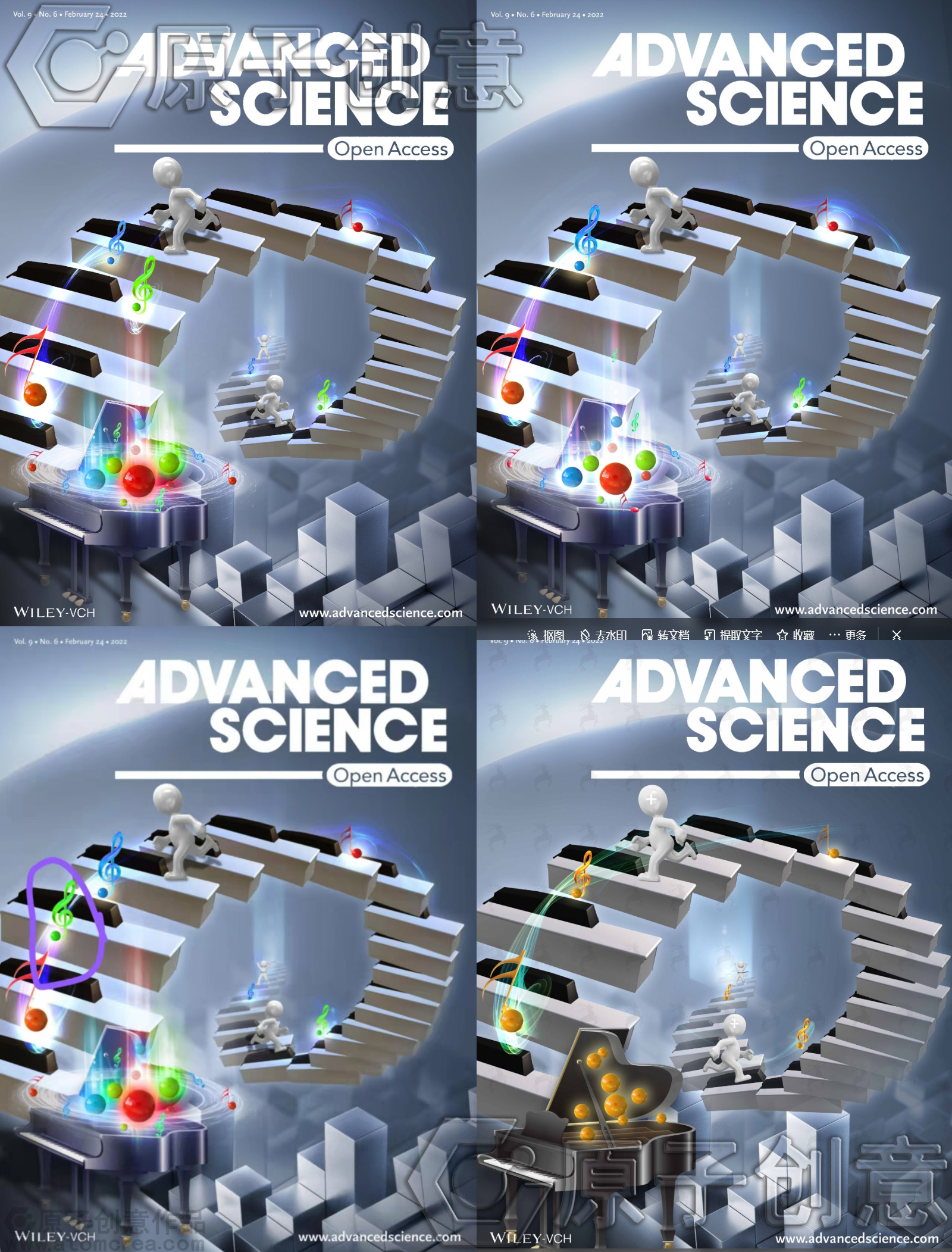 为AS绘制的封面