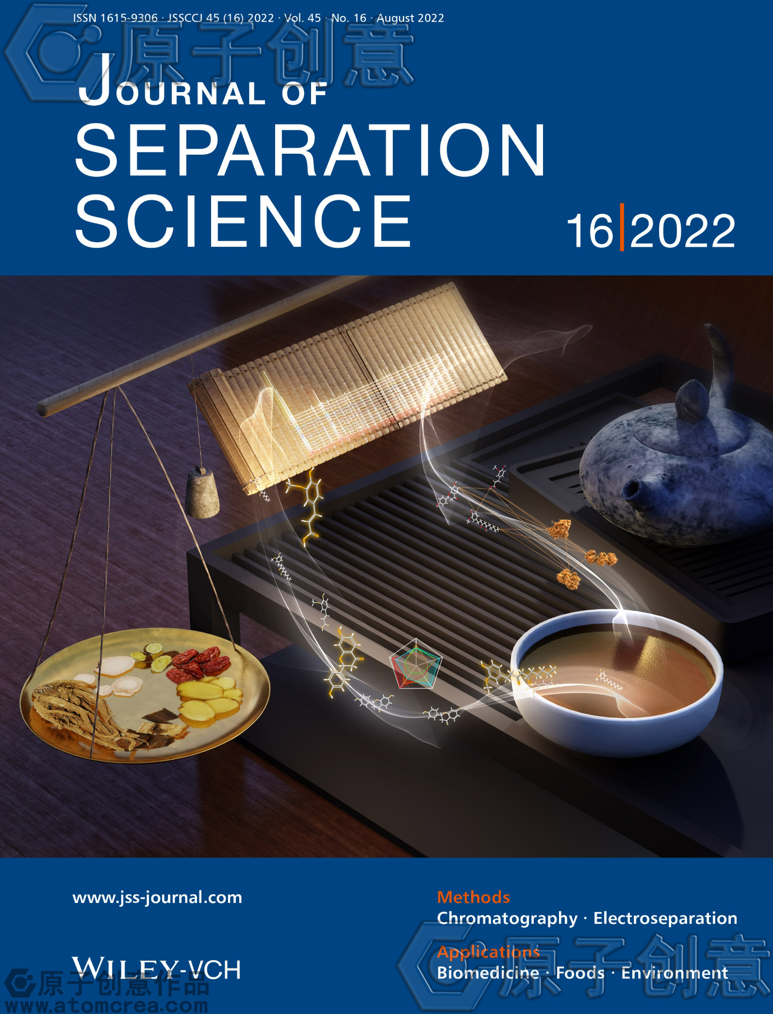 为JSS绘制的封面