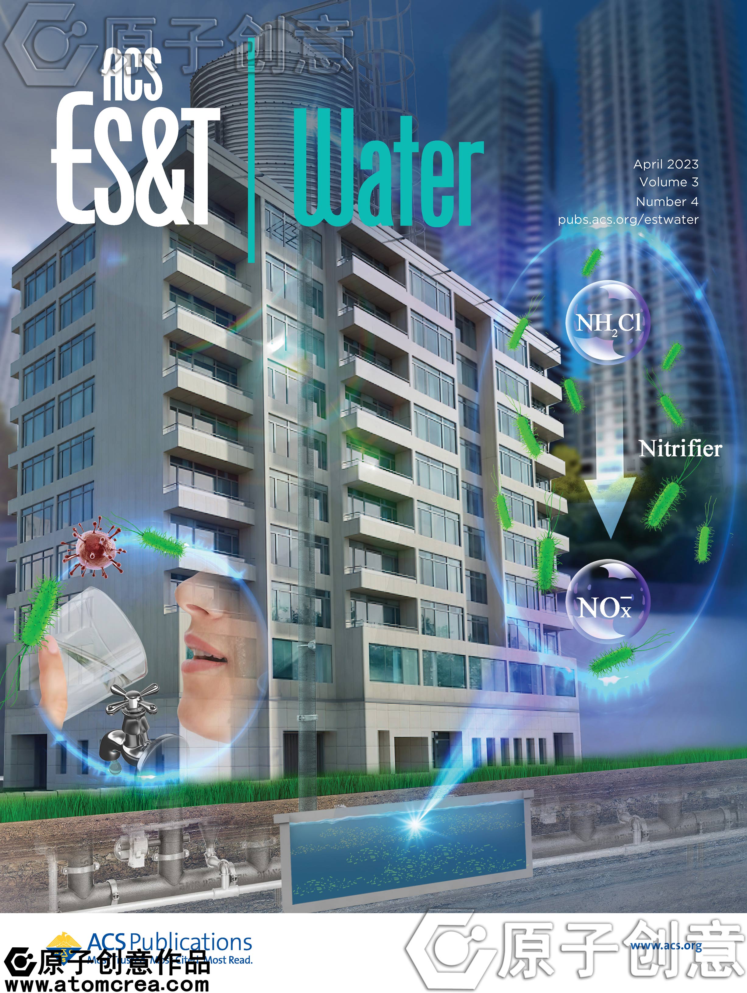 为ACSESTWater绘制的封面