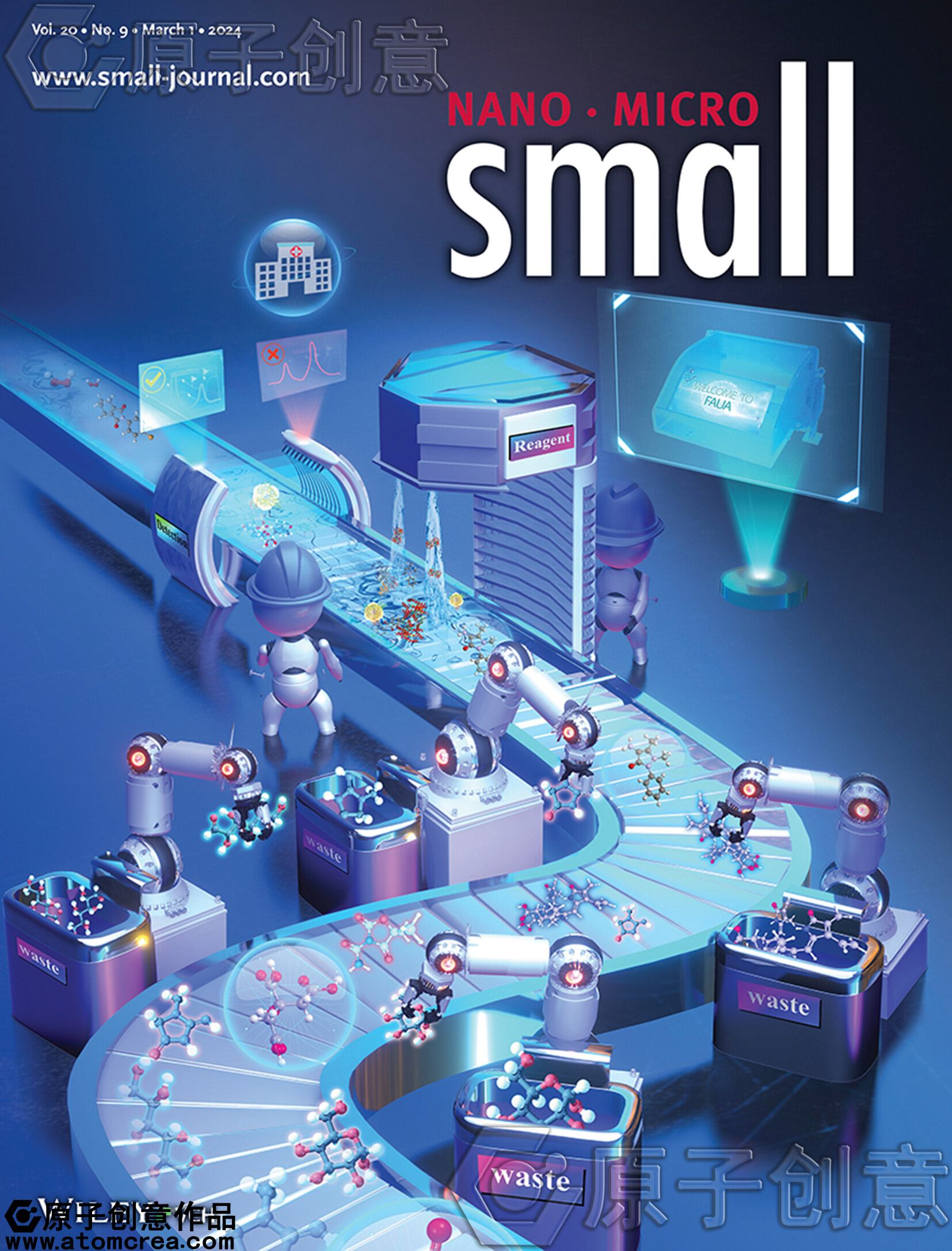为Small绘制的封面