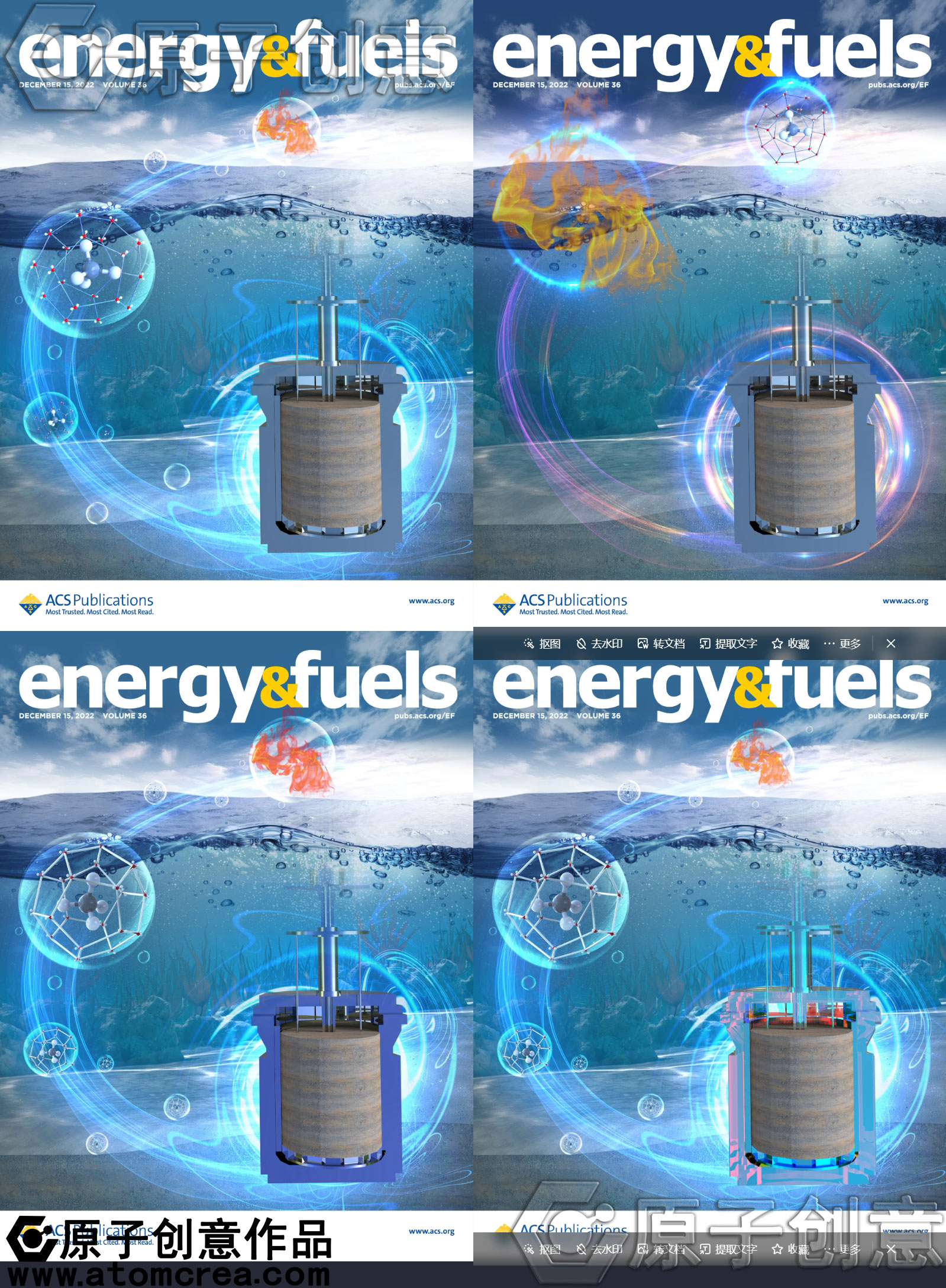 为energy&fuels绘制的封面