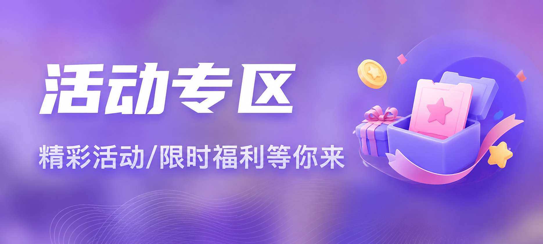 图片-原子创意